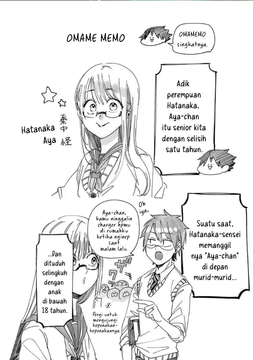 Baca Youkai Gakkou no Seito Hajimemashita! - Chapter 04 halaman 8