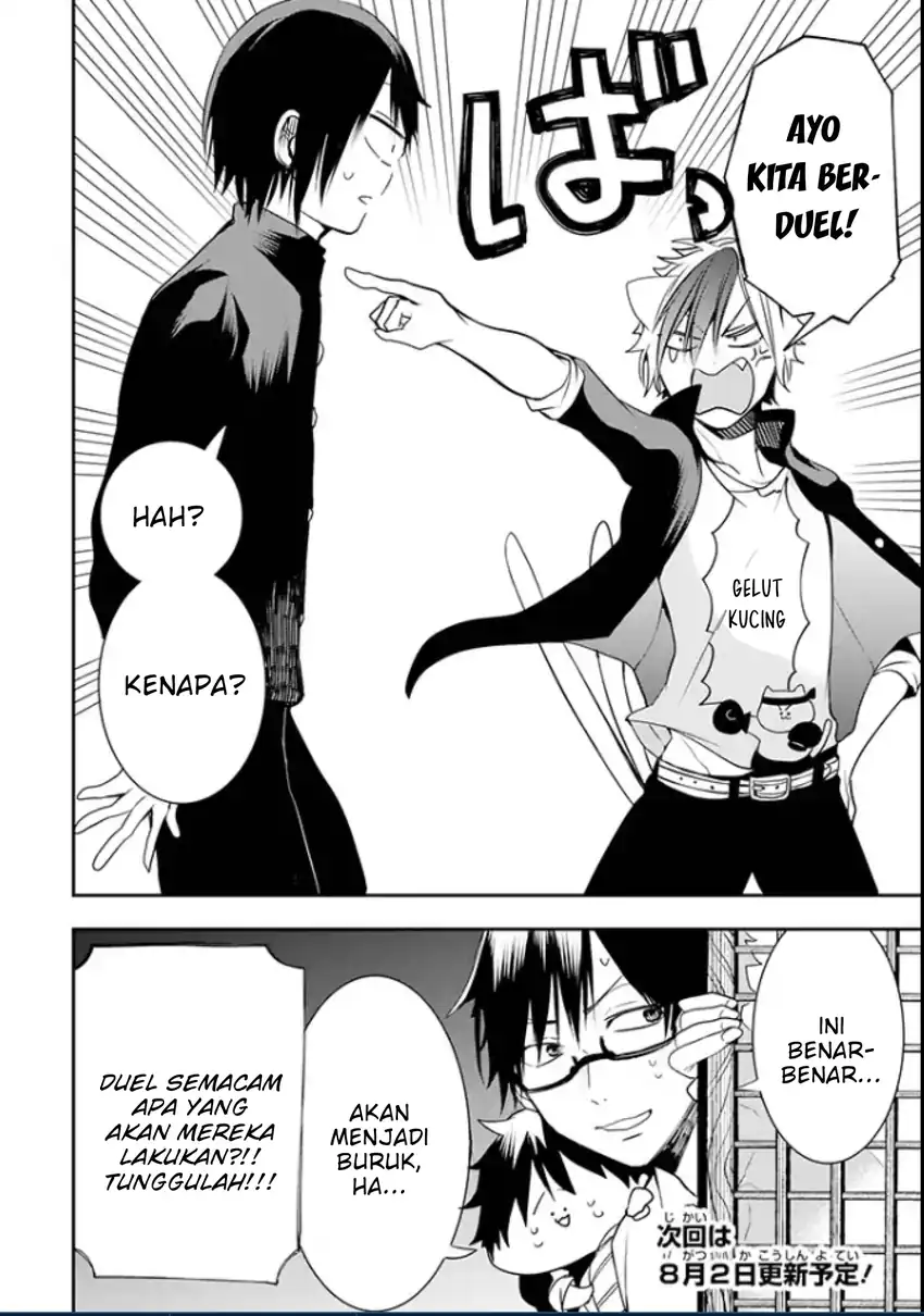 Baca Youkai Gakkou no Seito Hajimemashita! - Chapter 5 halaman 10