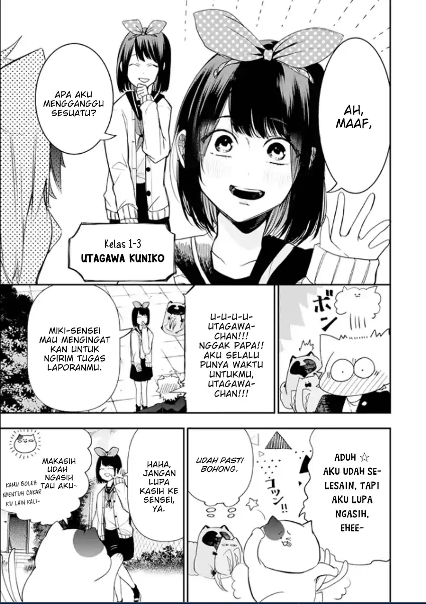 Baca Youkai Gakkou no Seito Hajimemashita! - Chapter 5 halaman 3