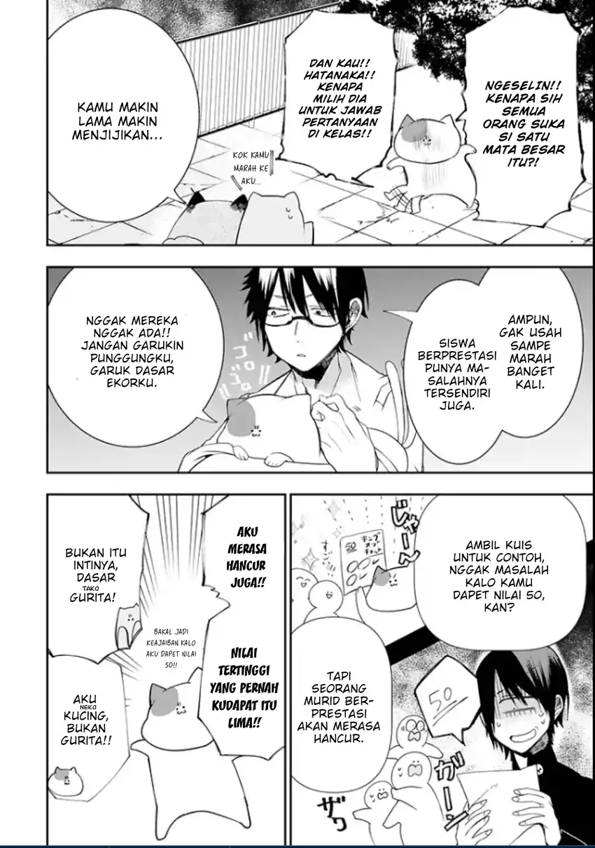 Baca Youkai Gakkou no Seito Hajimemashita! - Chapter 5 halaman 6