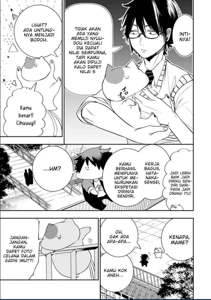 Baca Youkai Gakkou no Seito Hajimemashita! - Chapter 5 halaman 7