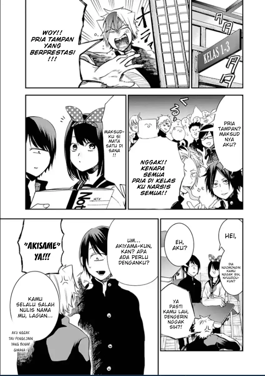 Baca Youkai Gakkou no Seito Hajimemashita! - Chapter 5 halaman 9