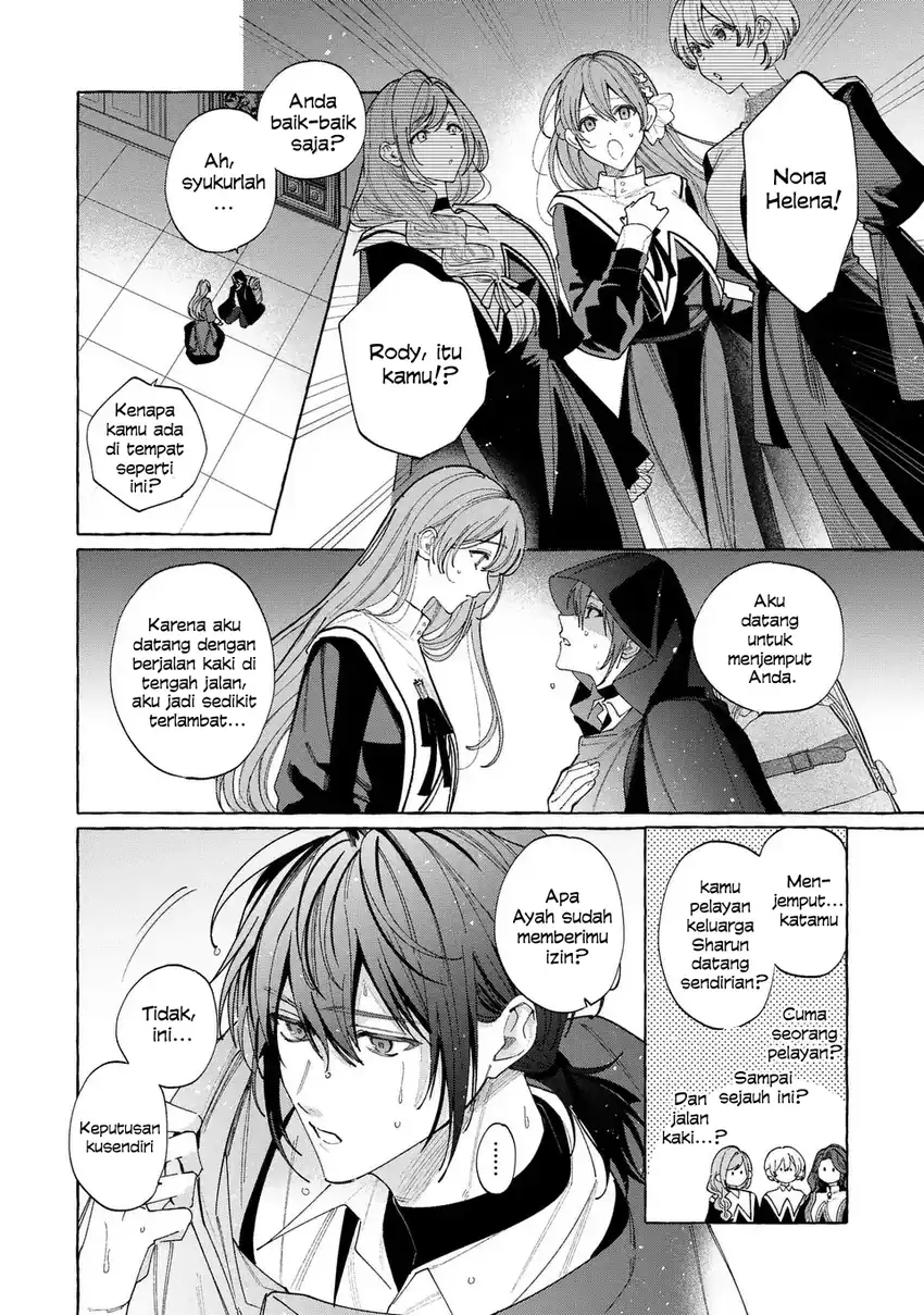 Baca Youkoso Shuudouin e, Koko wa Tsuihou sareta Onna-tachi no Rakuen yo - Chapter 2 halaman 17