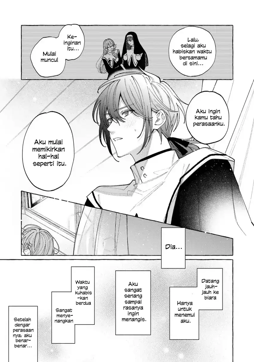 Baca Youkoso Shuudouin e, Koko wa Tsuihou sareta Onna-tachi no Rakuen yo - Chapter 2 halaman 32