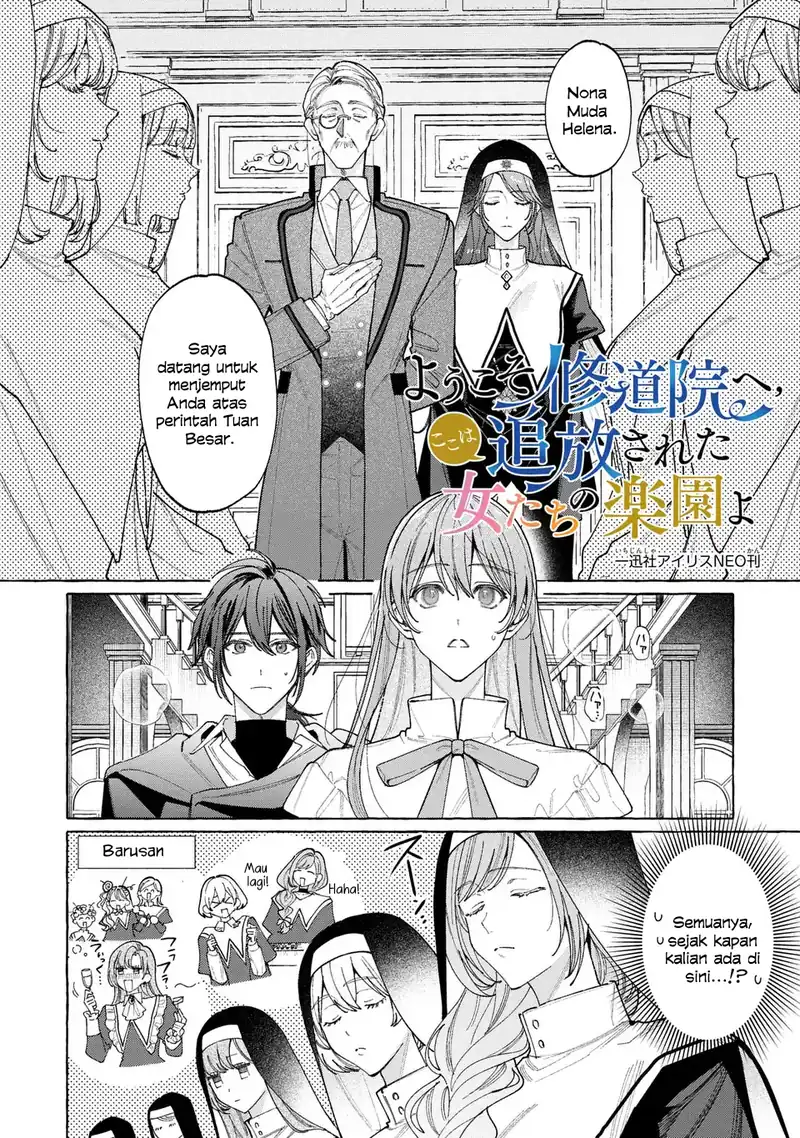 Baca Youkoso Shuudouin e, Koko wa Tsuihou sareta Onna-tachi no Rakuen yo - Chapter 03 halaman 3