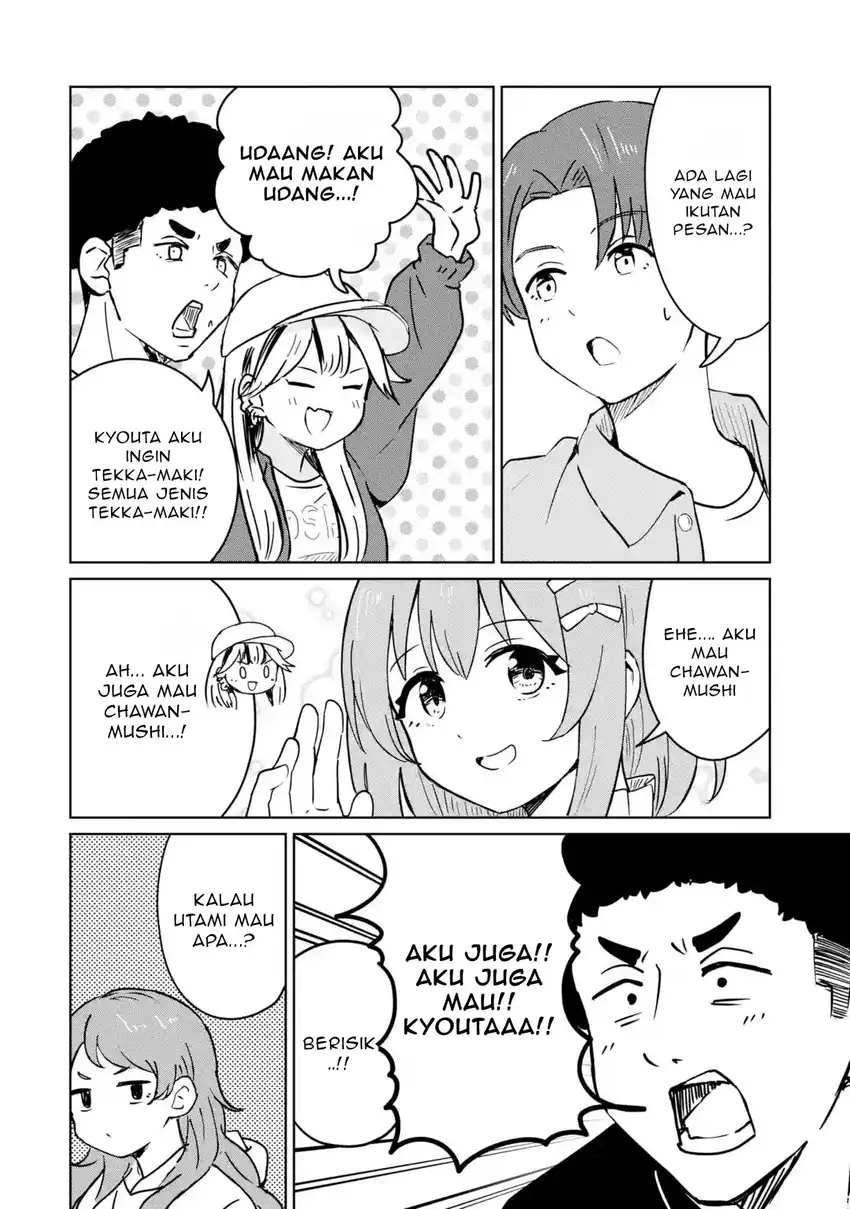 Baca Youkya ni Natta Ore no Seishun Shijou Shugi - Chapter 04.1 halaman 11