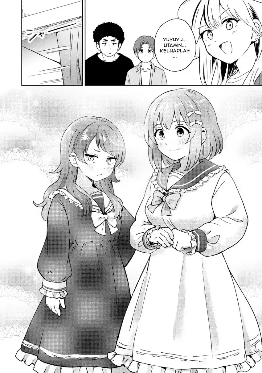 Baca Youkya ni Natta Ore no Seishun Shijou Shugi - Chapter 04.2 halaman 9