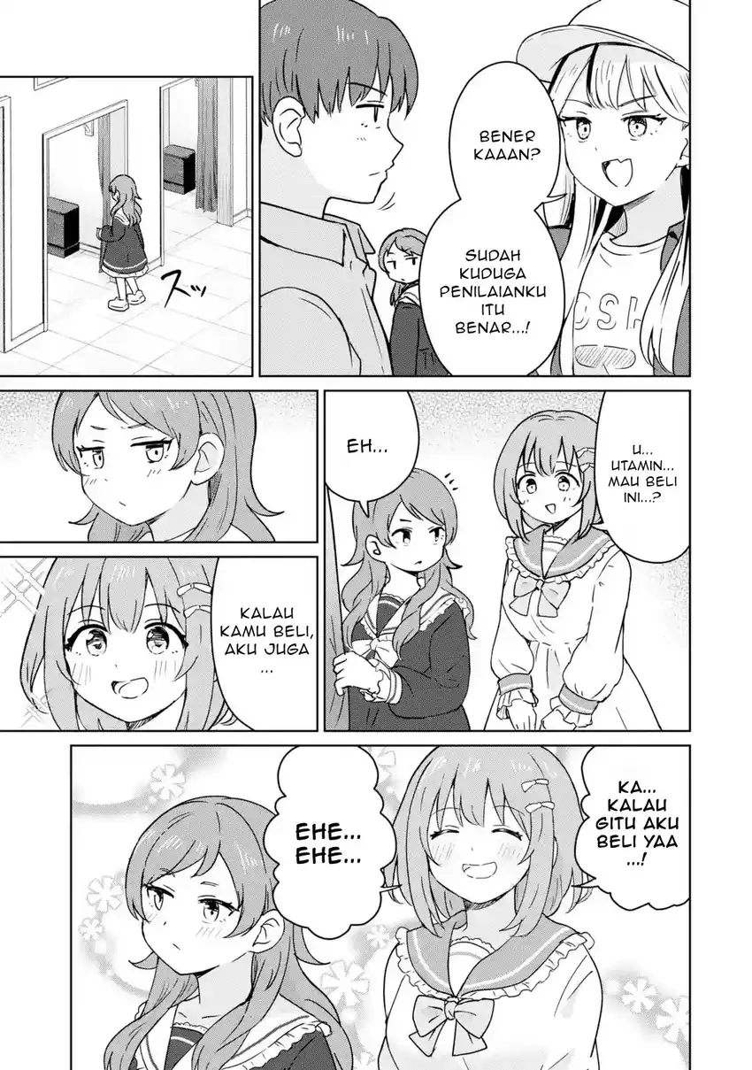 Baca Youkya ni Natta Ore no Seishun Shijou Shugi - Chapter 04.3 halaman 2