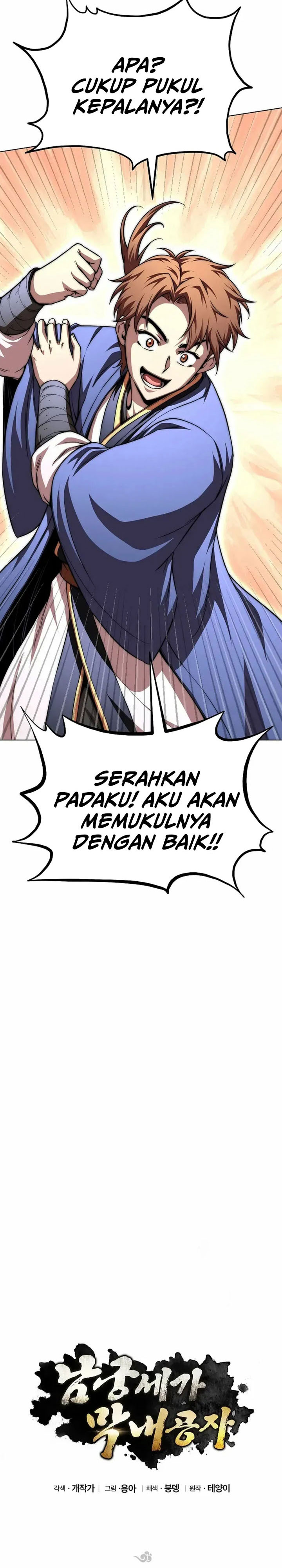 Baca Youngest Son of the NamGung Clan - Chapter 92 halaman 13