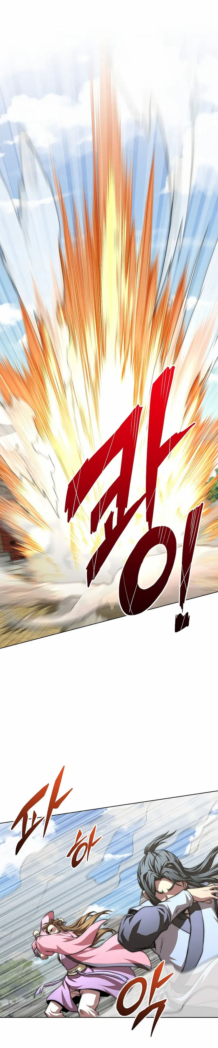 Baca Youngest Son of the NamGung Clan - Chapter 93 halaman 34