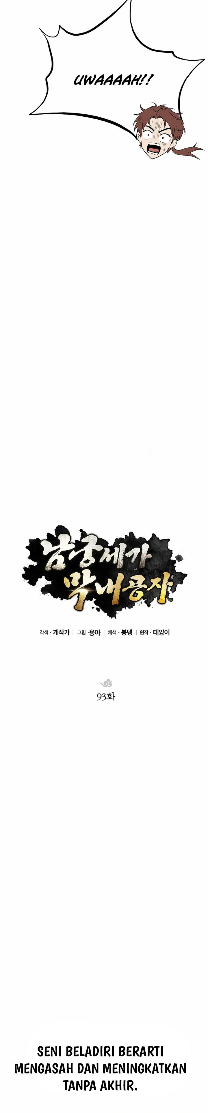 Baca Youngest Son of the NamGung Clan - Chapter 93 halaman 9