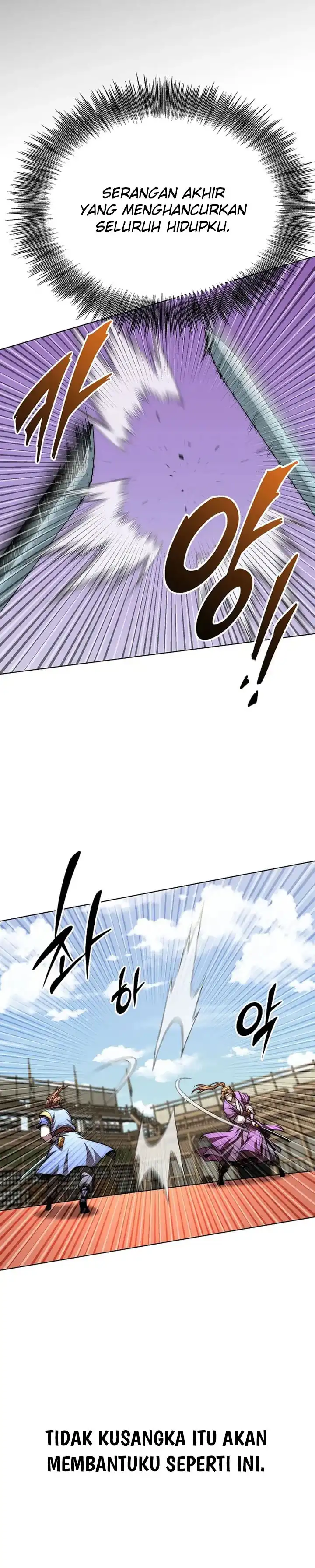 Youngest Son of the NamGung Clan Chapter 96 page 58