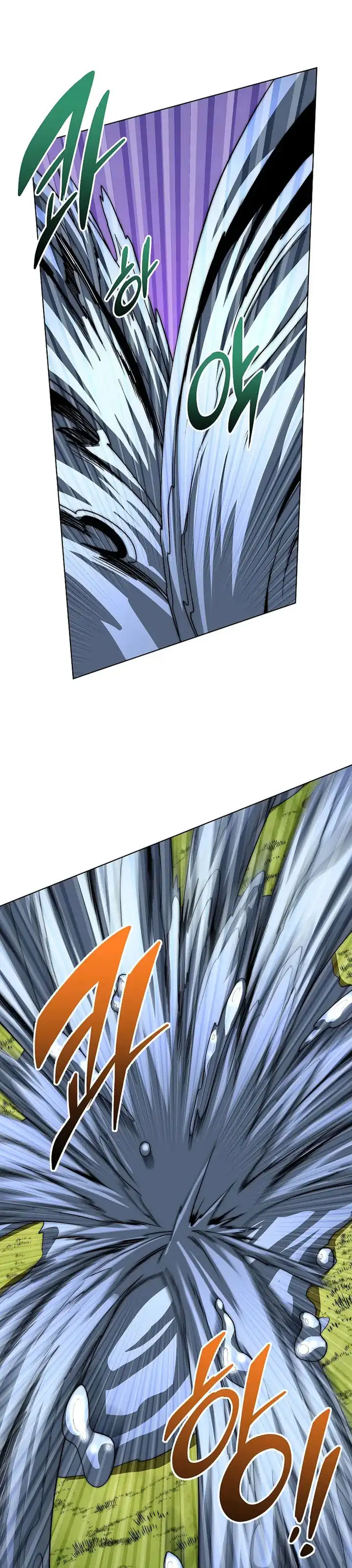 Baca Youngest Son of the NamGung Clan - Chapter 98 halaman 30