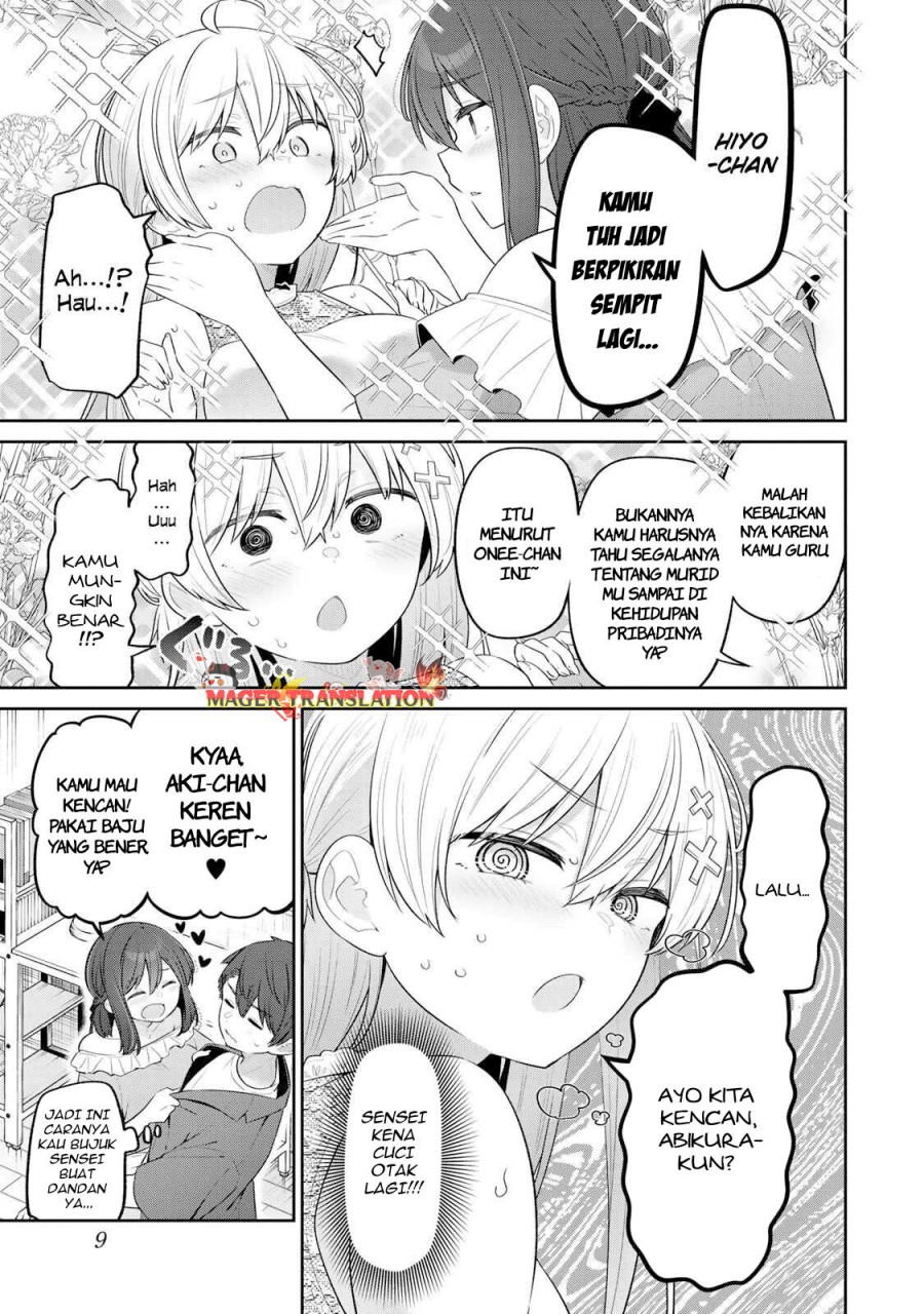 Baca Yowa Yowa Sensei Chapter 20 - Halaman 7 Baca Yowa Yowa Sensei - Chapter 20 halaman 7