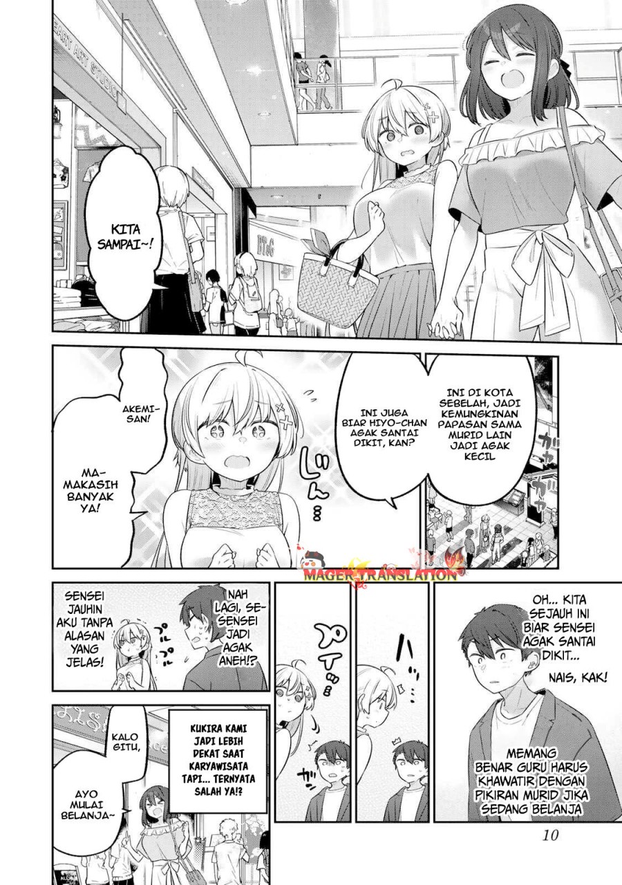 Baca Yowa Yowa Sensei Chapter 20 - Halaman 8 Baca Yowa Yowa Sensei - Chapter 20 halaman 8