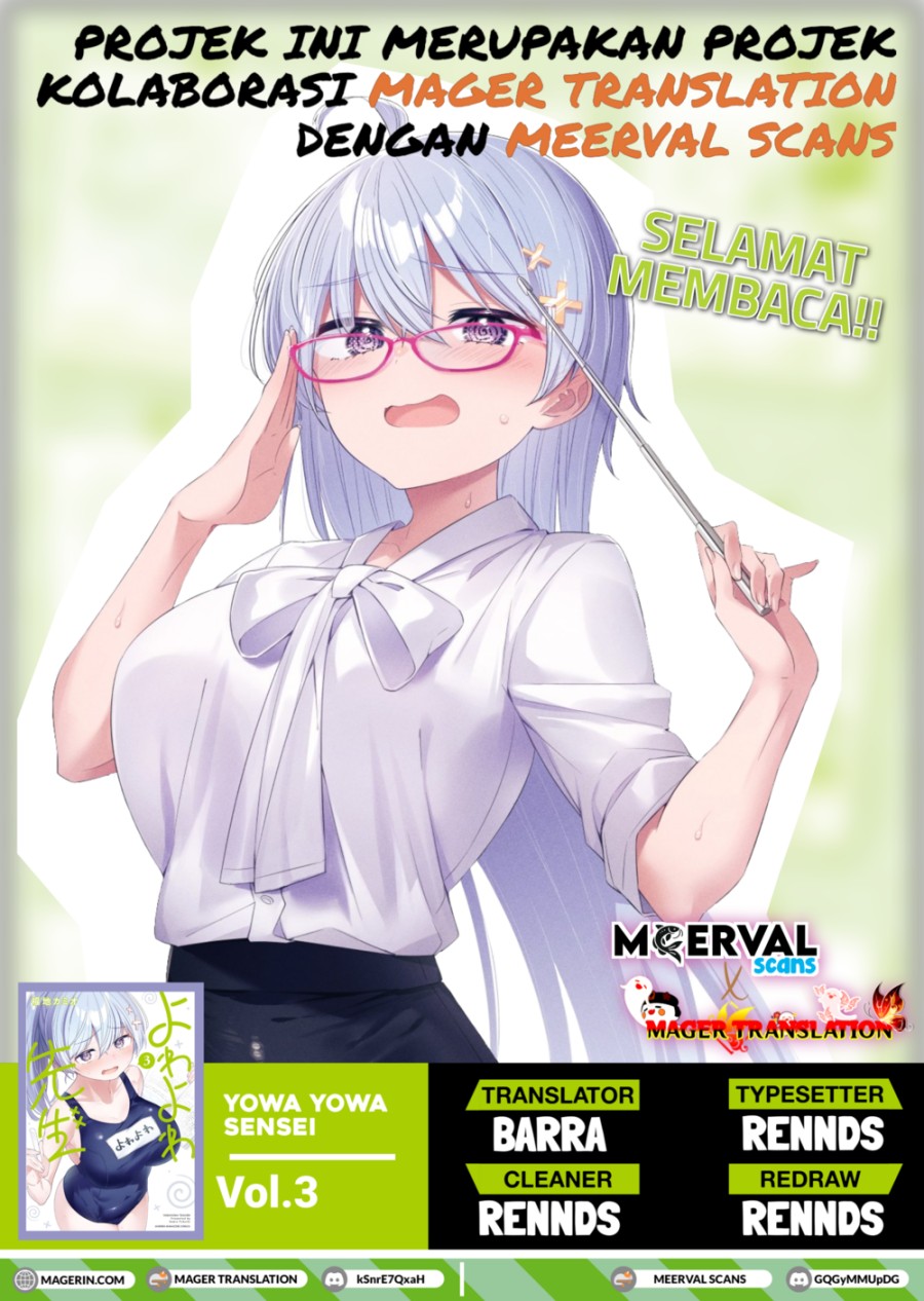 Baca Yowa Yowa Sensei Chapter 21 - Halaman 1 Baca Yowa Yowa Sensei - Chapter 21 halaman 1