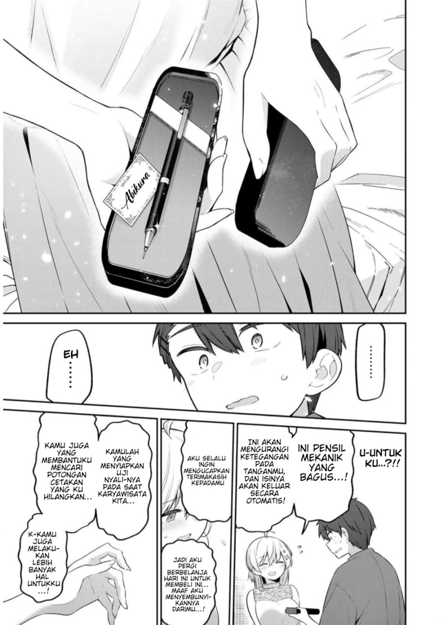 Baca Yowa Yowa Sensei Chapter 21 - Halaman 12 Baca Yowa Yowa Sensei - Chapter 21 halaman 12