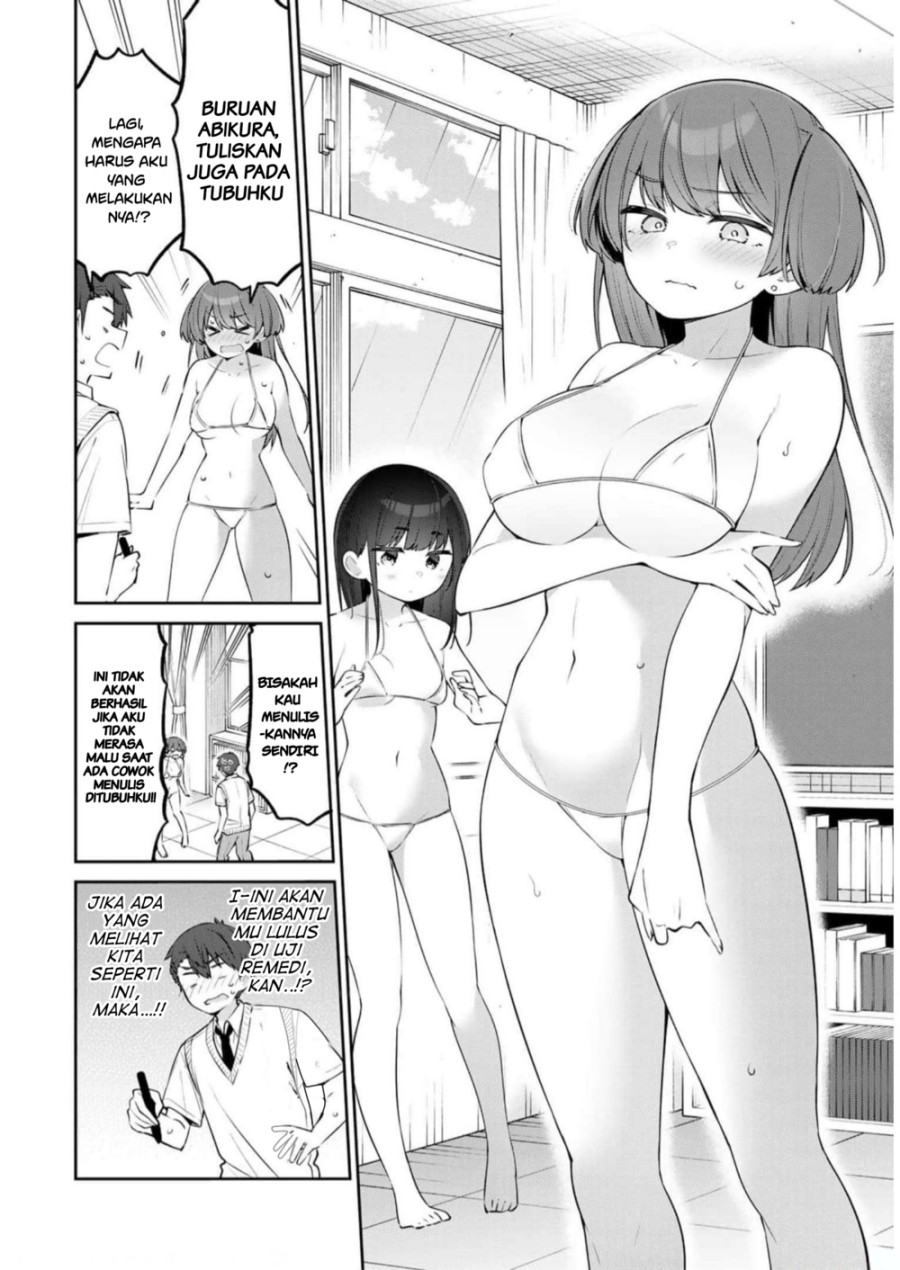 Baca Yowa Yowa Sensei Chapter 22 - Halaman 13 Baca Yowa Yowa Sensei - Chapter 22 halaman 13