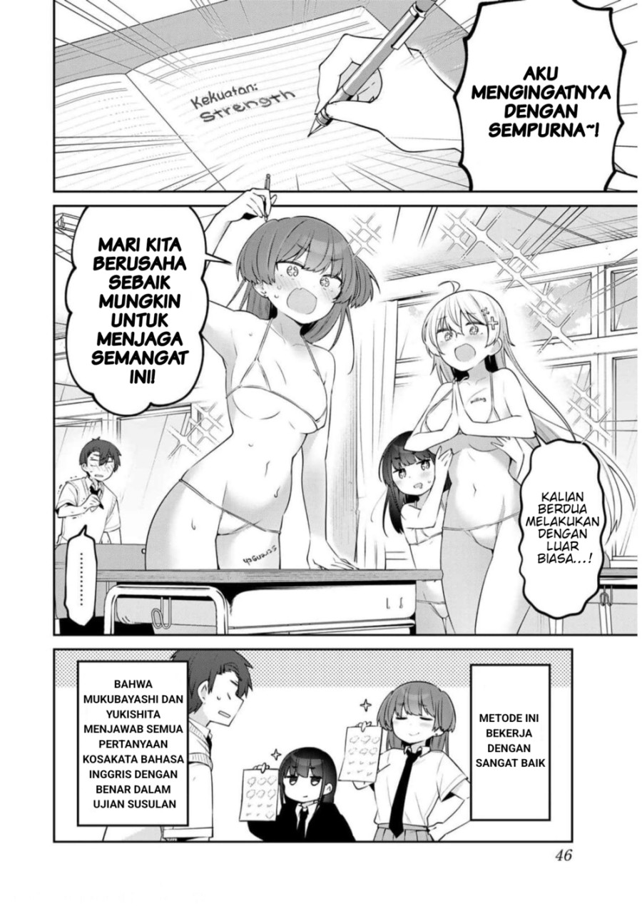 Baca Yowa Yowa Sensei Chapter 22 - Halaman 15 Baca Yowa Yowa Sensei - Chapter 22 halaman 15