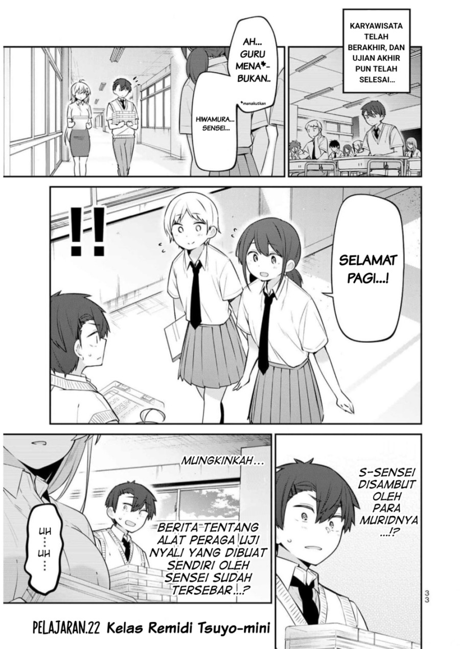 Baca Yowa Yowa Sensei Chapter 22 - Halaman 2 Baca Yowa Yowa Sensei - Chapter 22 halaman 2