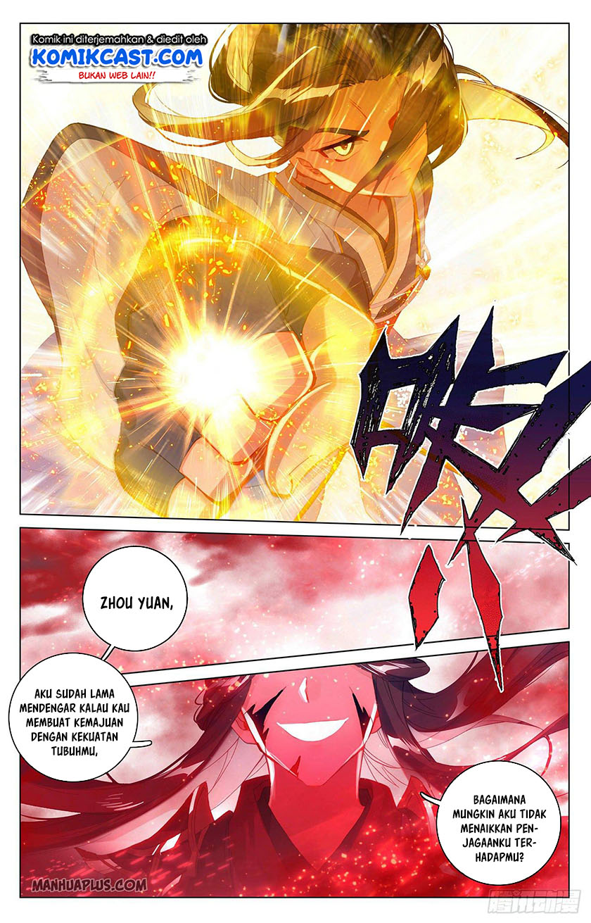 Baca Yuan Zun - Chapter 627.5 halaman 4