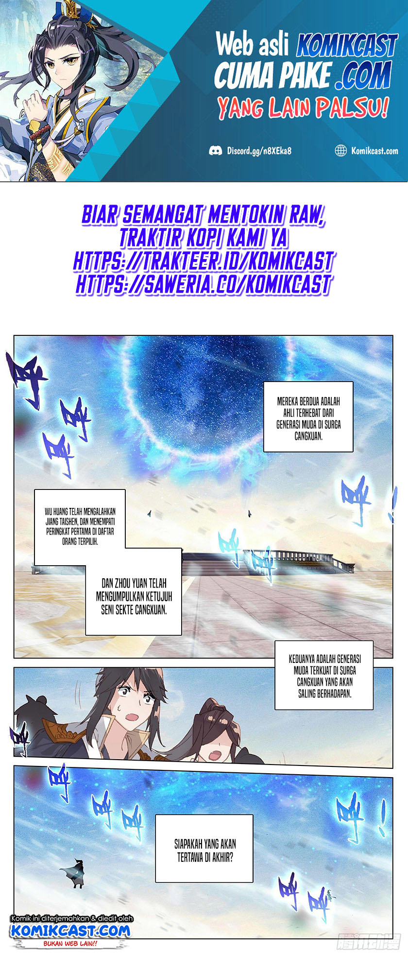 Baca Yuan Zun - Chapter 627 halaman 2