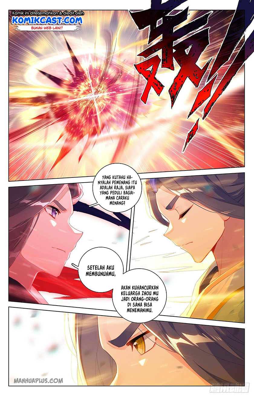 Baca Yuan Zun - Chapter 627 halaman 7