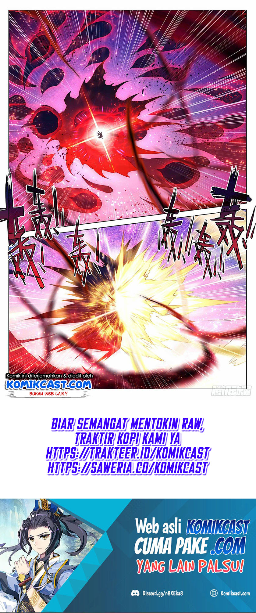 Baca Yuan Zun - Chapter 627 halaman 9
