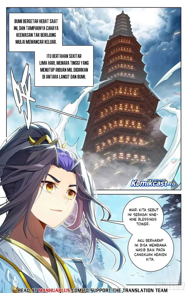 Baca Yuan Zun - Chapter 635 halaman 7