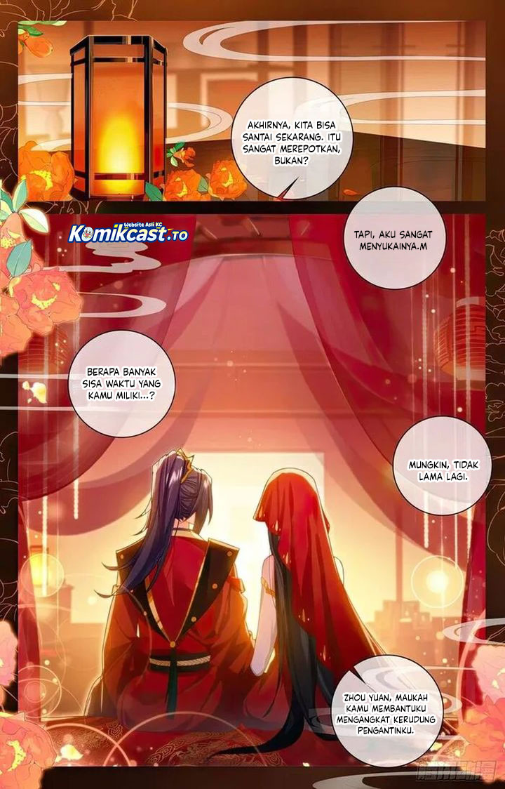 Baca Yuan Zun - Chapter 636.5 halaman 3