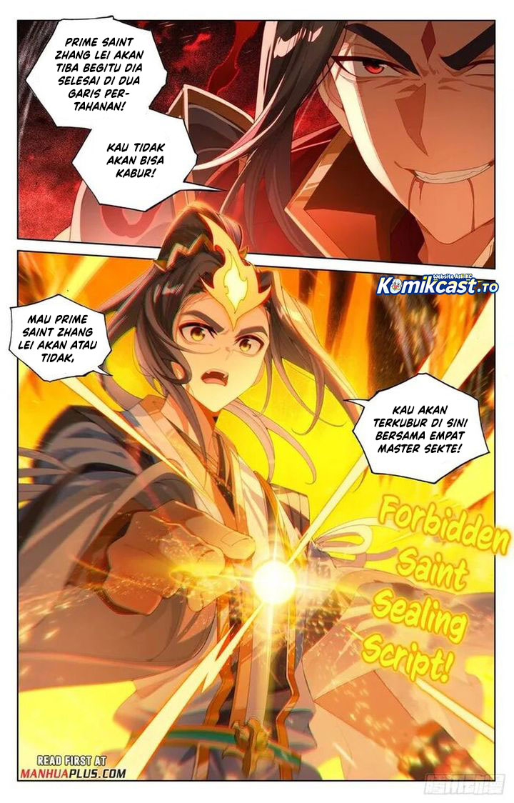 Baca Yuan Zun - Chapter 641 halaman 4