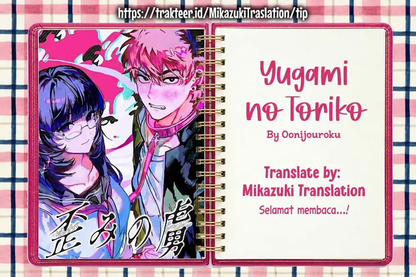 Baca Yugami no Toriko - Chapter 7 halaman 1