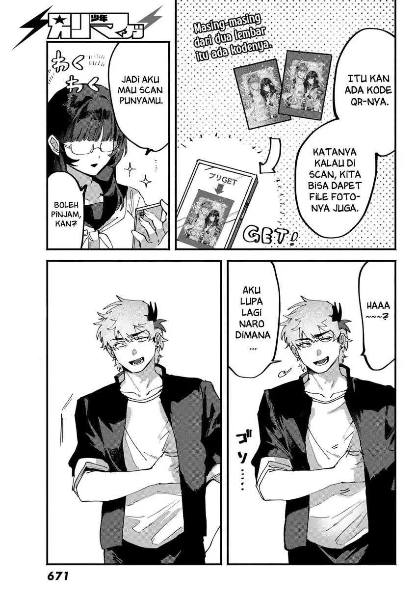 Baca Yugami no Toriko - Chapter 7 halaman 12