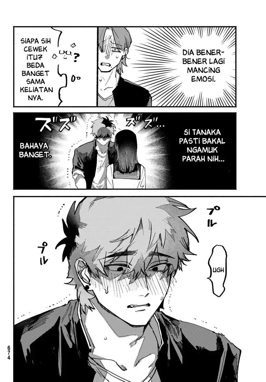 Baca Yugami no Toriko - Chapter 7 halaman 15