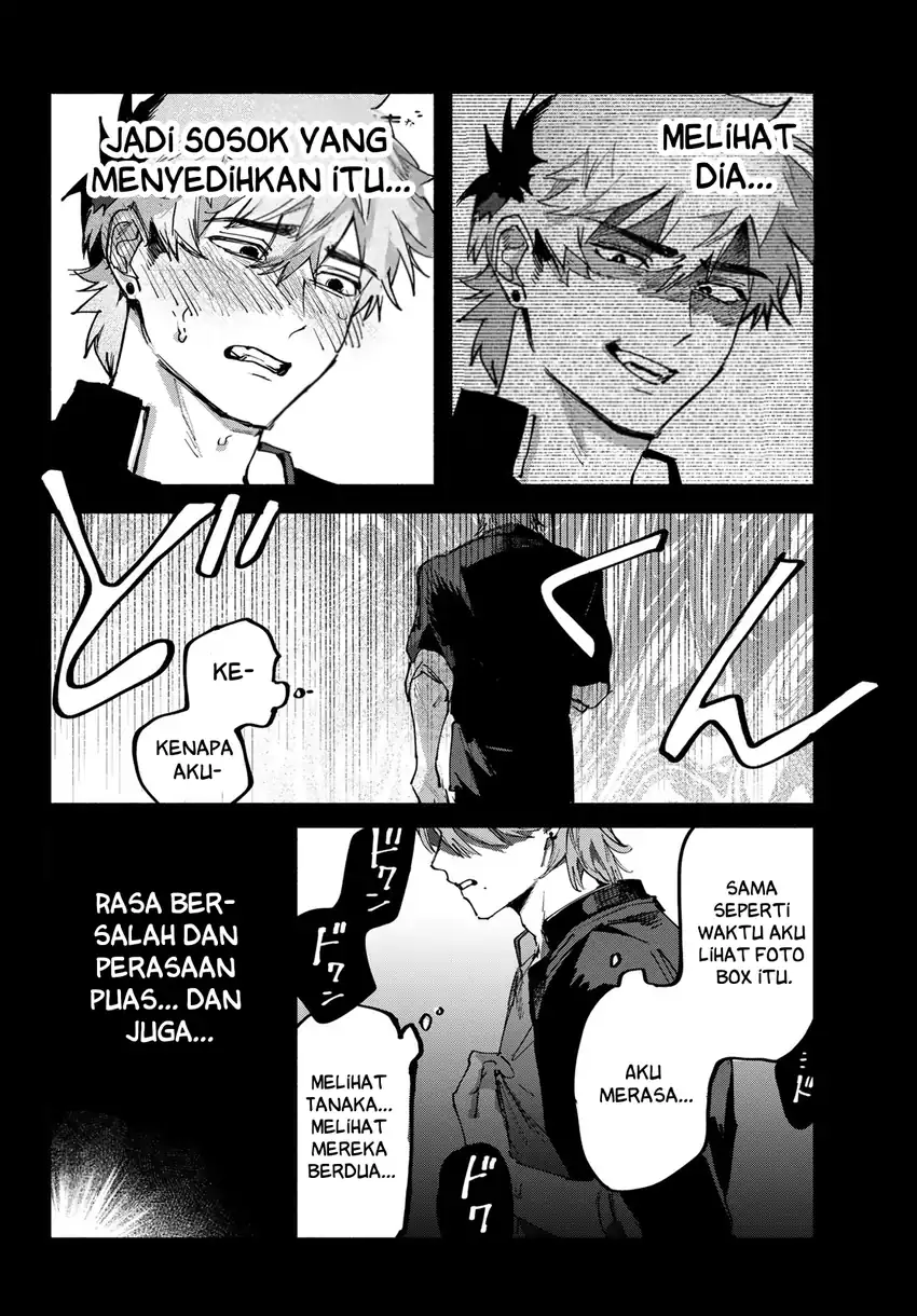 Baca Yugami no Toriko - Chapter 7 halaman 17