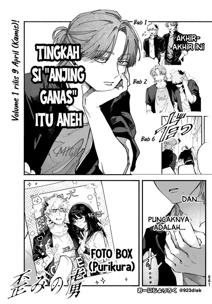 Baca Yugami no Toriko - Chapter 7 halaman 2