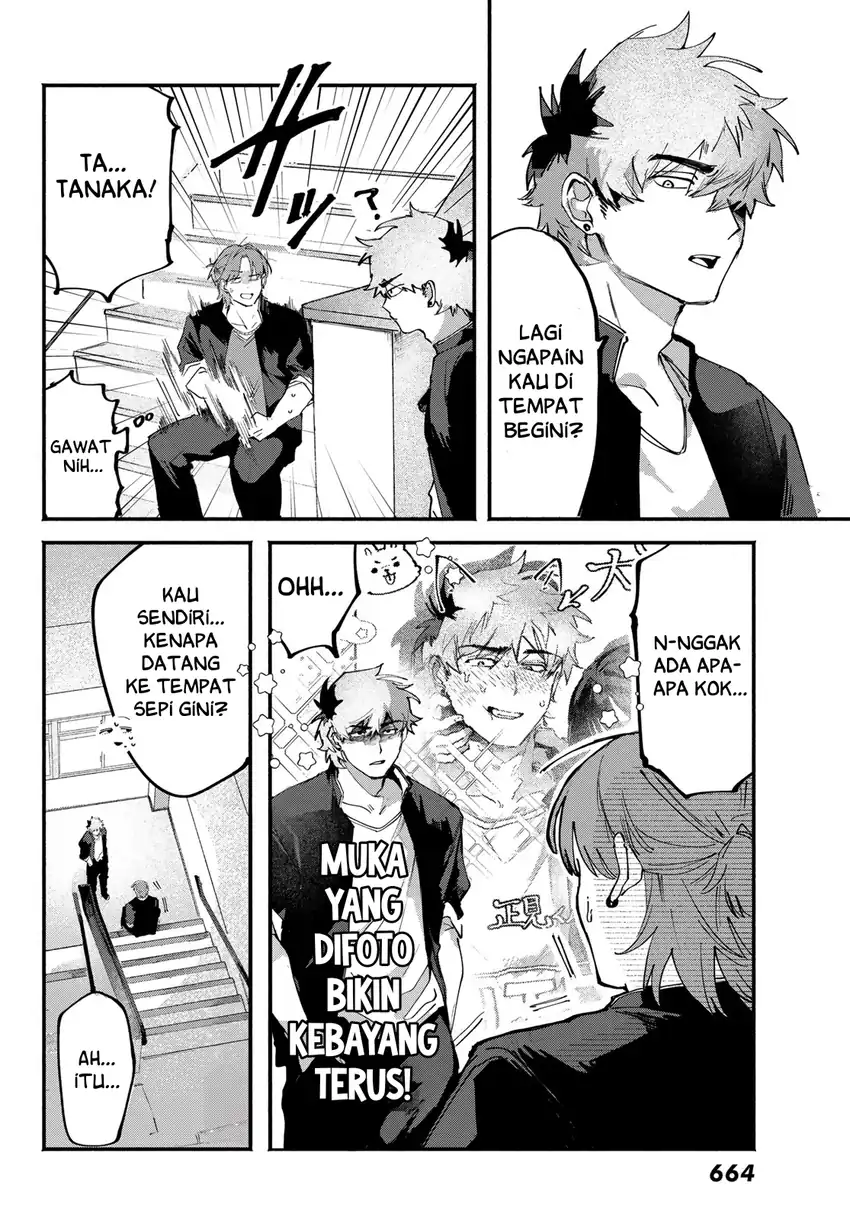 Baca Yugami no Toriko - Chapter 7 halaman 5