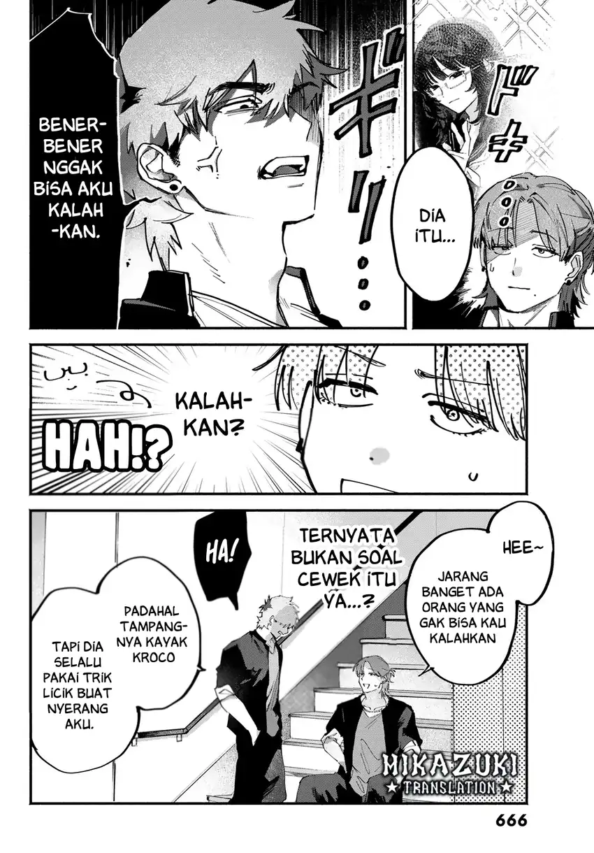 Baca Yugami no Toriko - Chapter 7 halaman 7