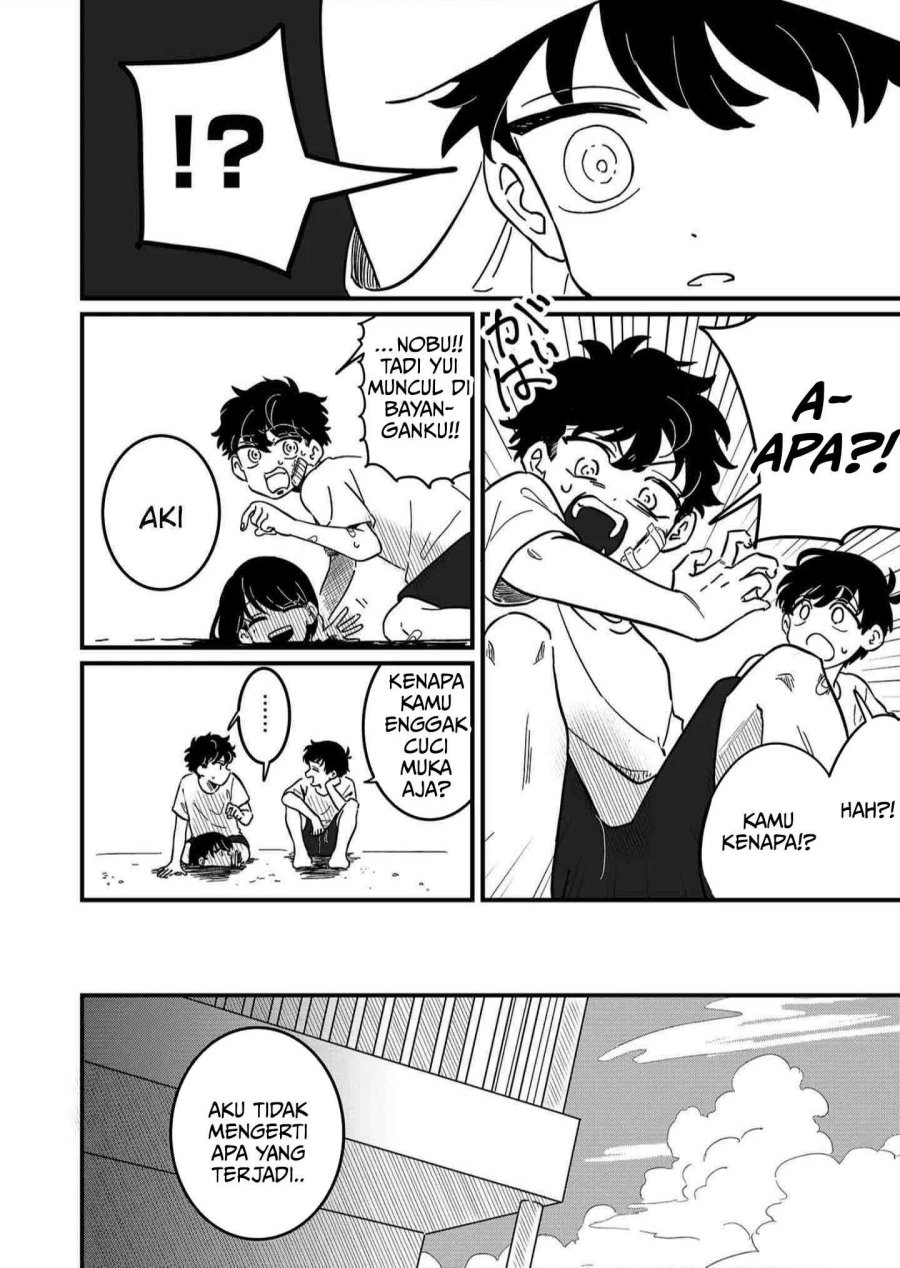 Yui Can Only Live In the Shadows Chapter 01 page 30