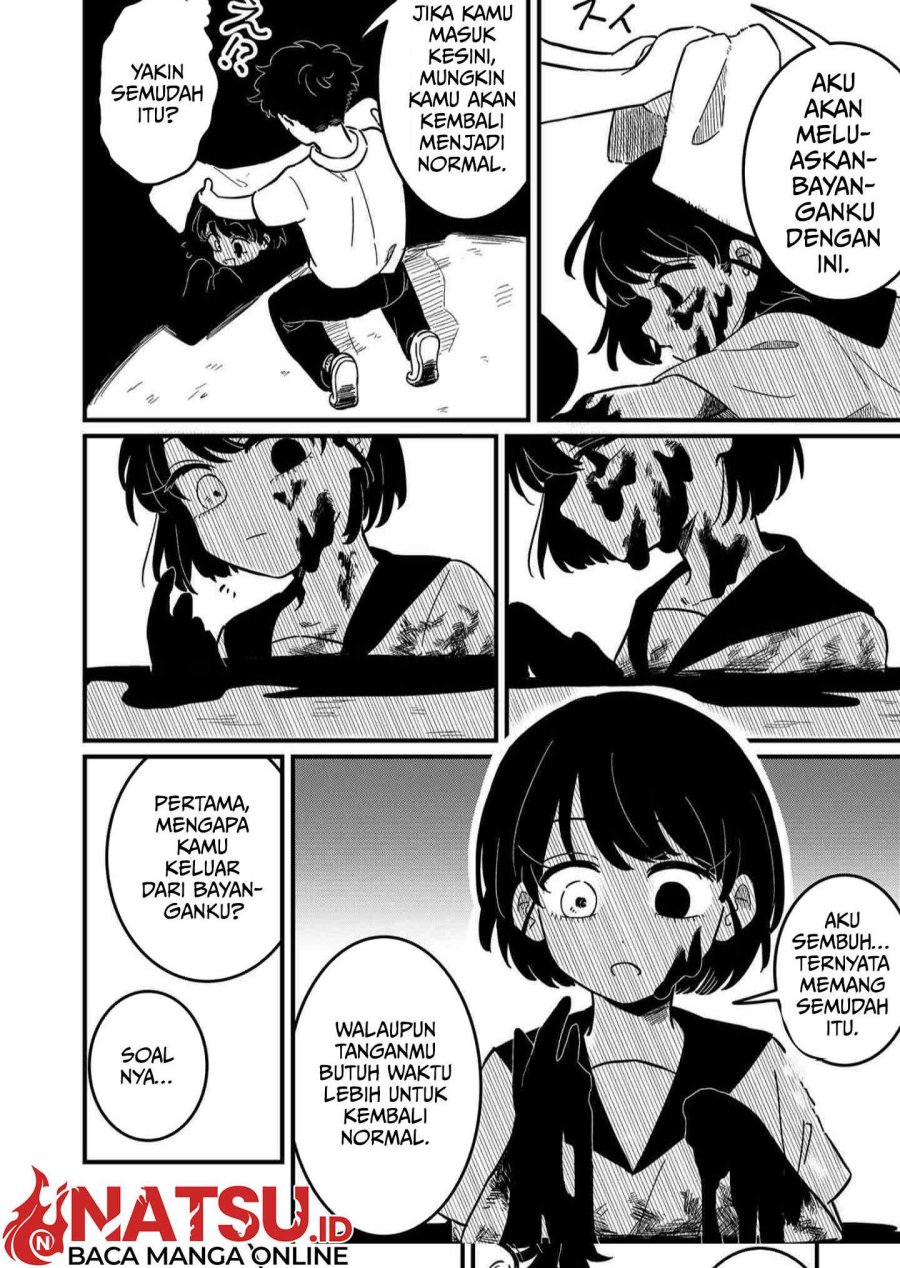 Yui Can Only Live In the Shadows Chapter 01 page 82