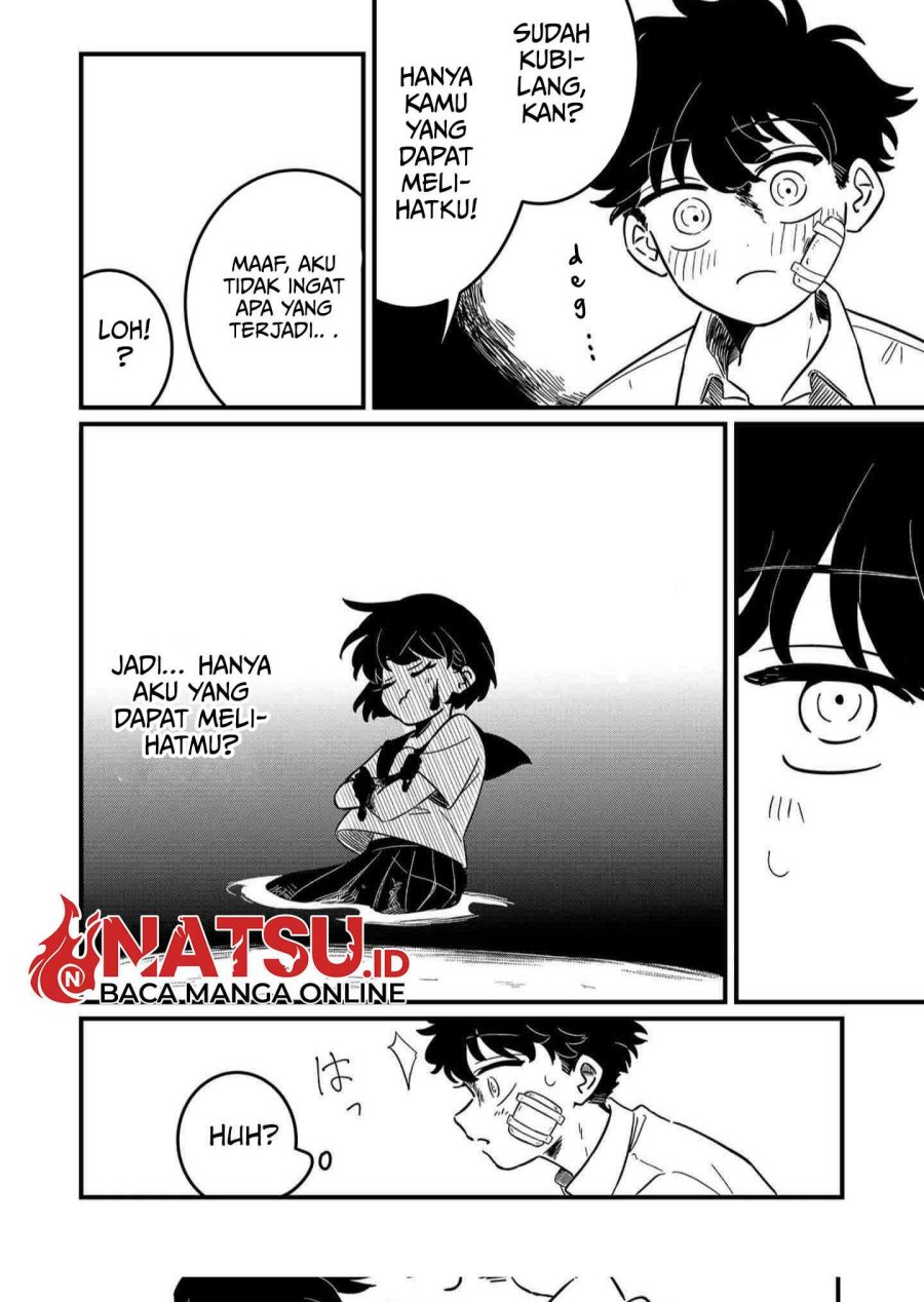 Yui Can Only Live In the Shadows Chapter 01 page 86