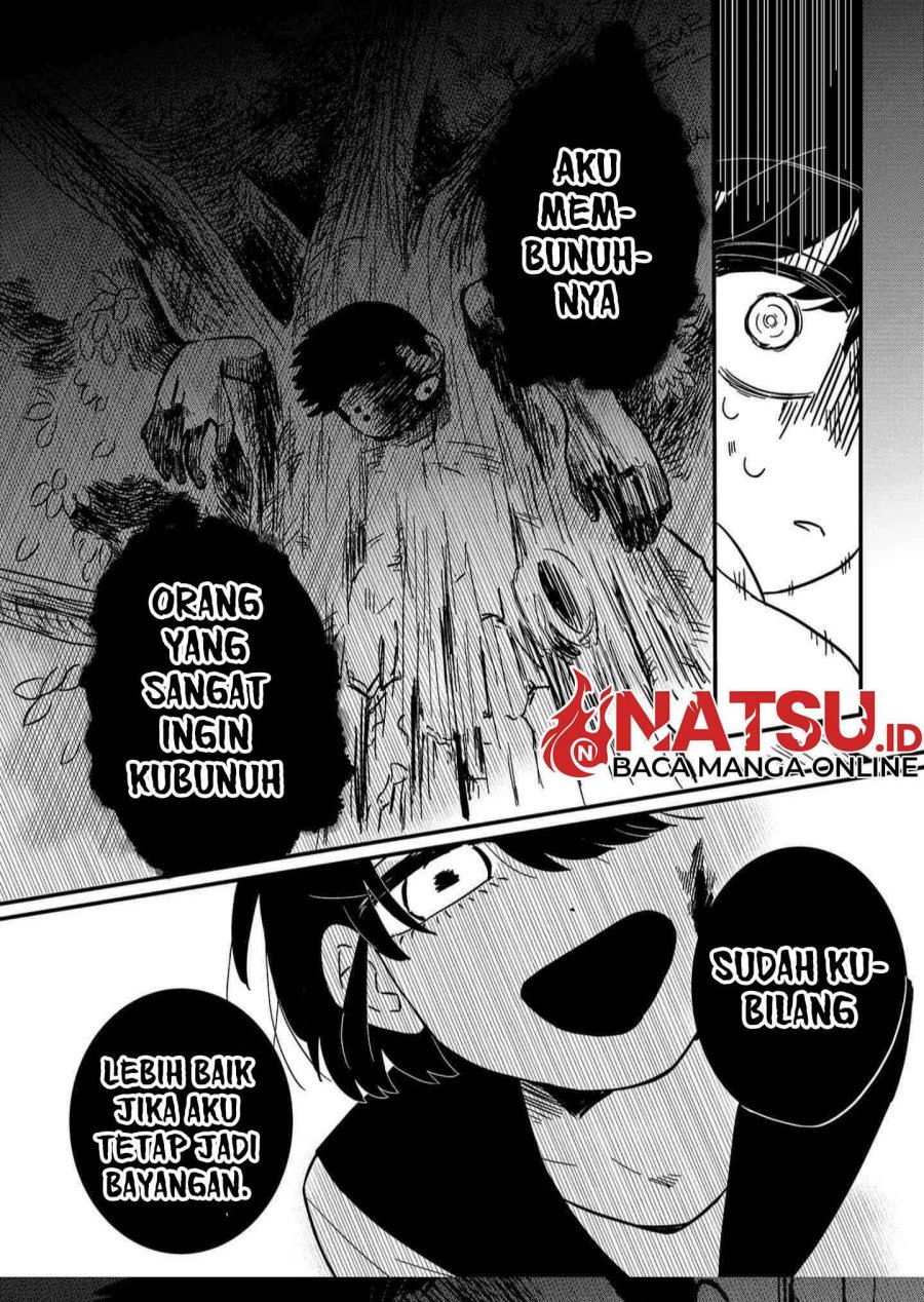Yui Can Only Live In the Shadows Chapter 01 page 90