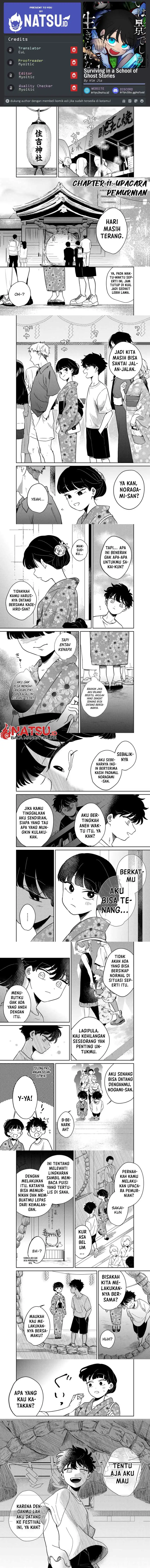 Baca Yui Can Only Live In the Shadows - Chapter 11 halaman 1