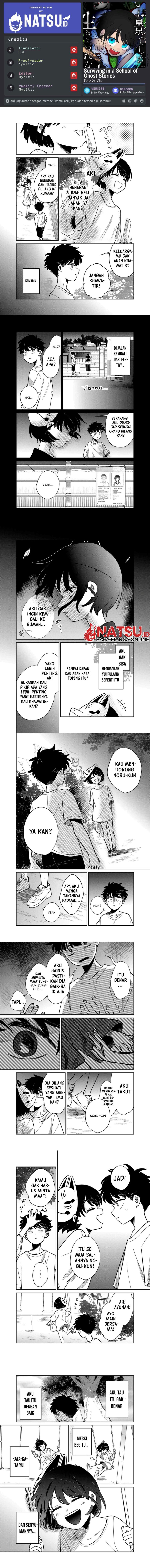 Baca Yui Can Only Live In the Shadows - Chapter 16 halaman 1