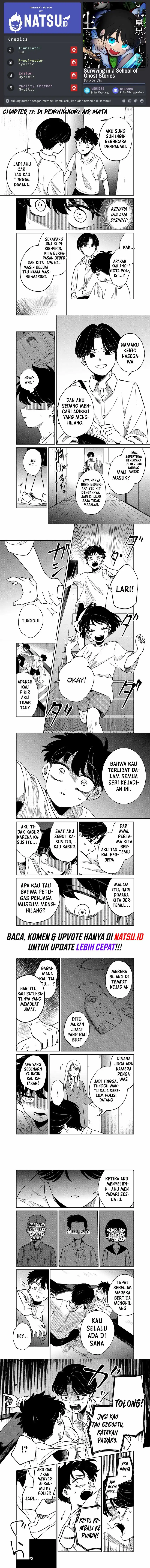 Baca Yui Can Only Live In the Shadows - Chapter 17 halaman 1
