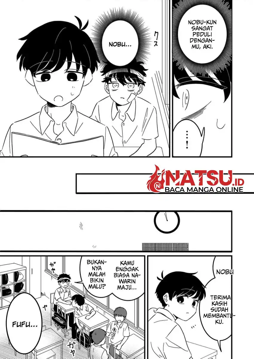 Baca Yui Can Only Live In the Shadows - Chapter 2 halaman 13