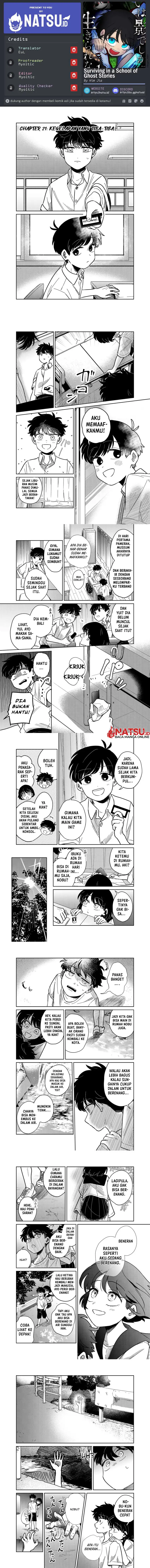 Baca Yui Can Only Live In the Shadows - Chapter 21 halaman 1