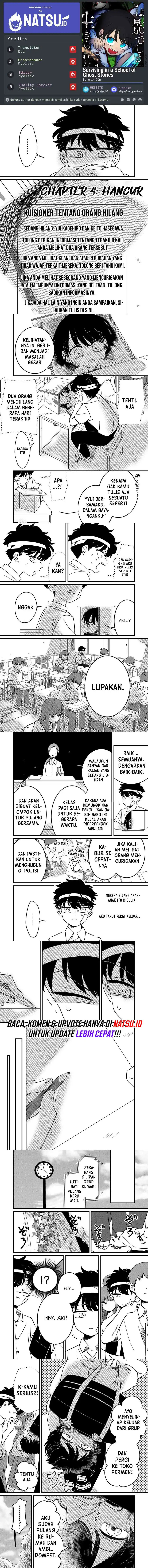 Baca Yui Can Only Live In the Shadows - Chapter 4 halaman 1