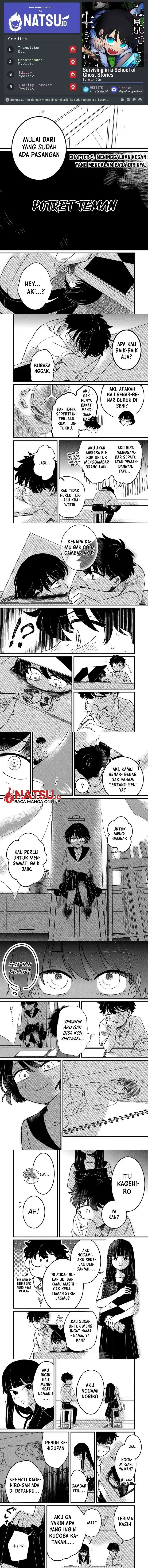 Baca Yui Can Only Live In the Shadows - Chapter 5 halaman 1