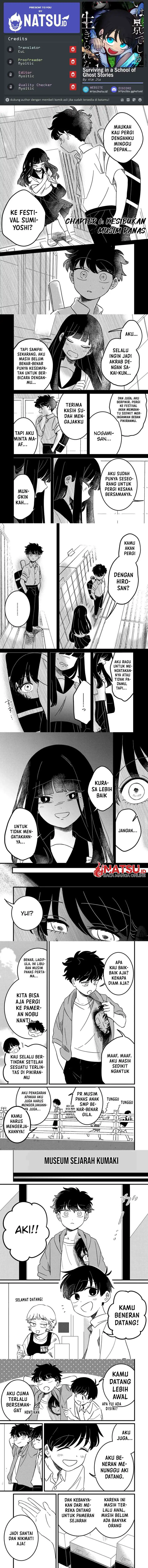 Baca Yui Can Only Live In the Shadows - Chapter 6 halaman 1